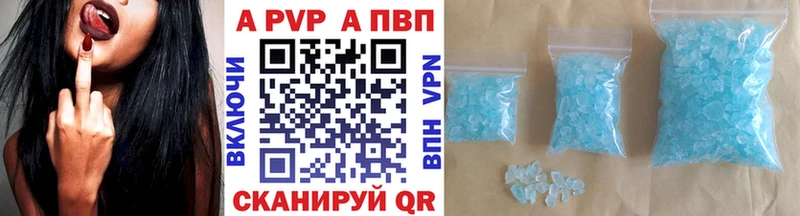 ГАШ Урай