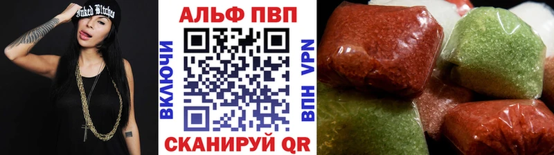 А ПВП СК КРИС Урай