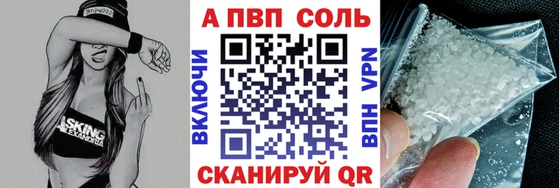 купить наркотики сайты  Урай  A PVP крисы CK 
