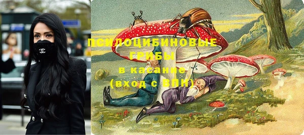 меф Аркадак