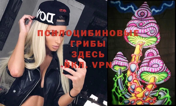 кокаин колумбия Армянск