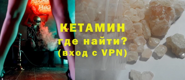 меф Аркадак