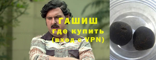 кокаин колумбия Армянск