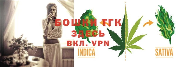 меф Аркадак