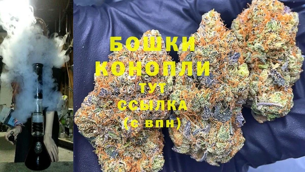 меф Аркадак