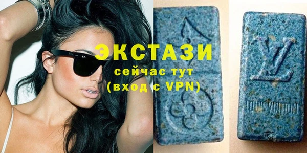 кокаин колумбия Армянск