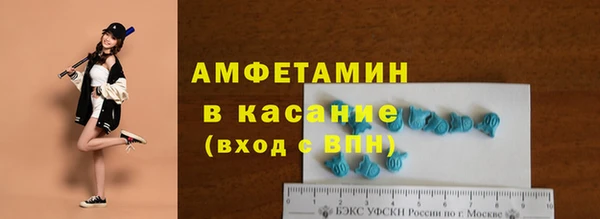 кокаин колумбия Армянск