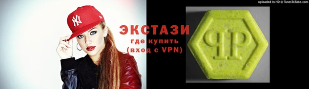 меф Аркадак