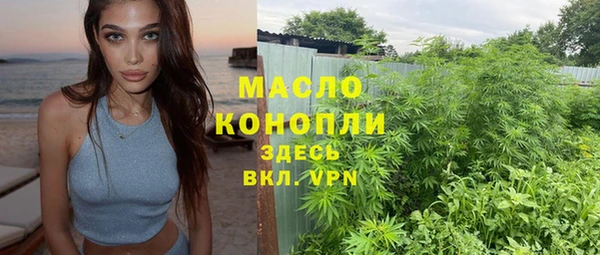 кокаин колумбия Армянск