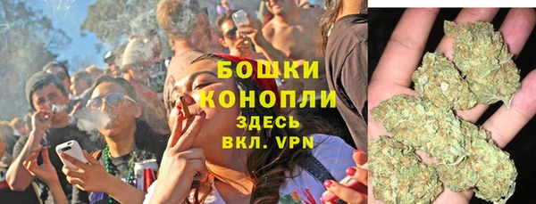 кокаин колумбия Армянск