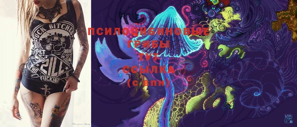 меф Аркадак