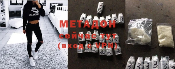 меф Аркадак