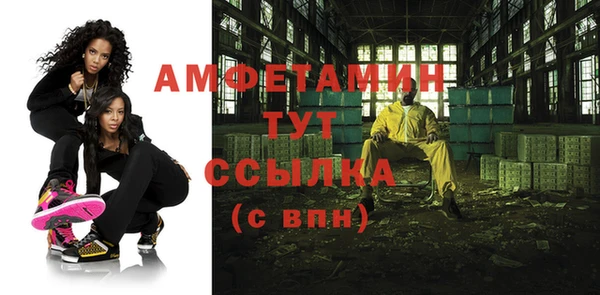 кокаин колумбия Армянск