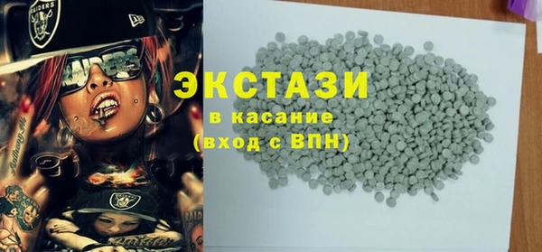 кокаин колумбия Армянск