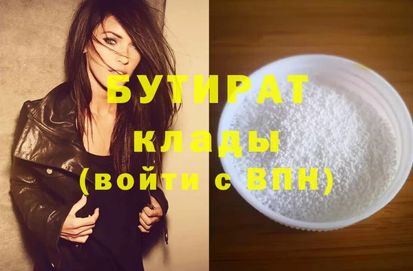 меф Аркадак