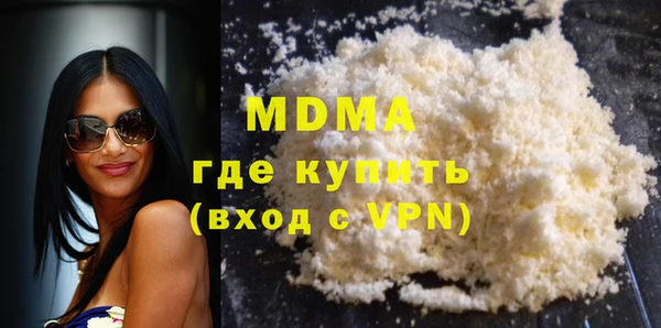 меф Аркадак
