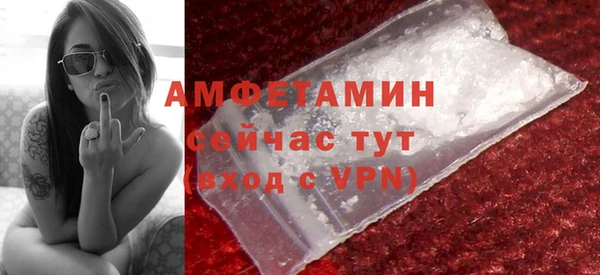 кокаин колумбия Армянск