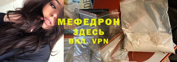 кокаин колумбия Армянск