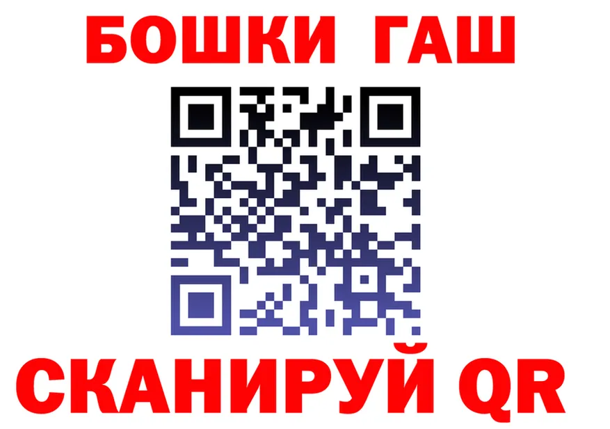 Героин VHQ ссылки это kraken Урай