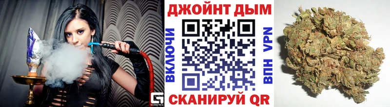 Канабис тримм Урай